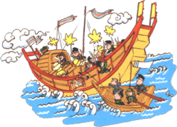 蒙古軍の船